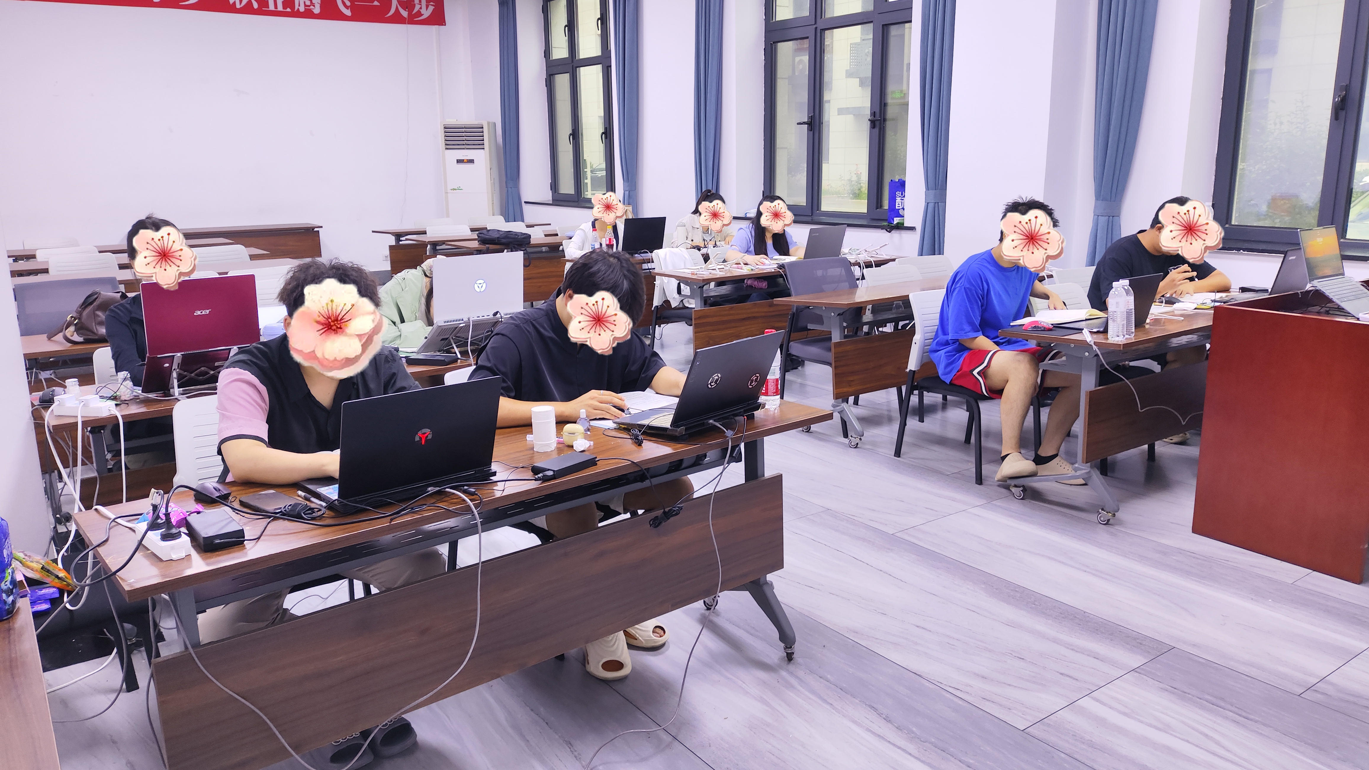 课堂实况
